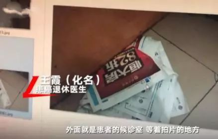 ct辐射导致癌症案例,医院放射科医生辐射超标得癌症吗