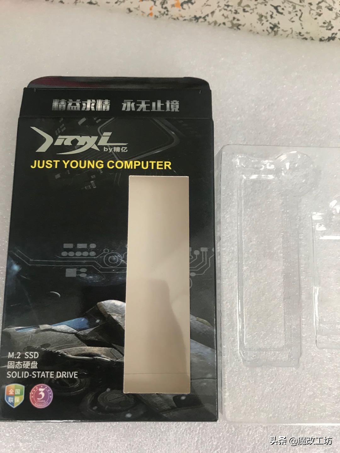 nvme固态硬盘256g性价比高推荐,低价m.2nvme固态硬盘