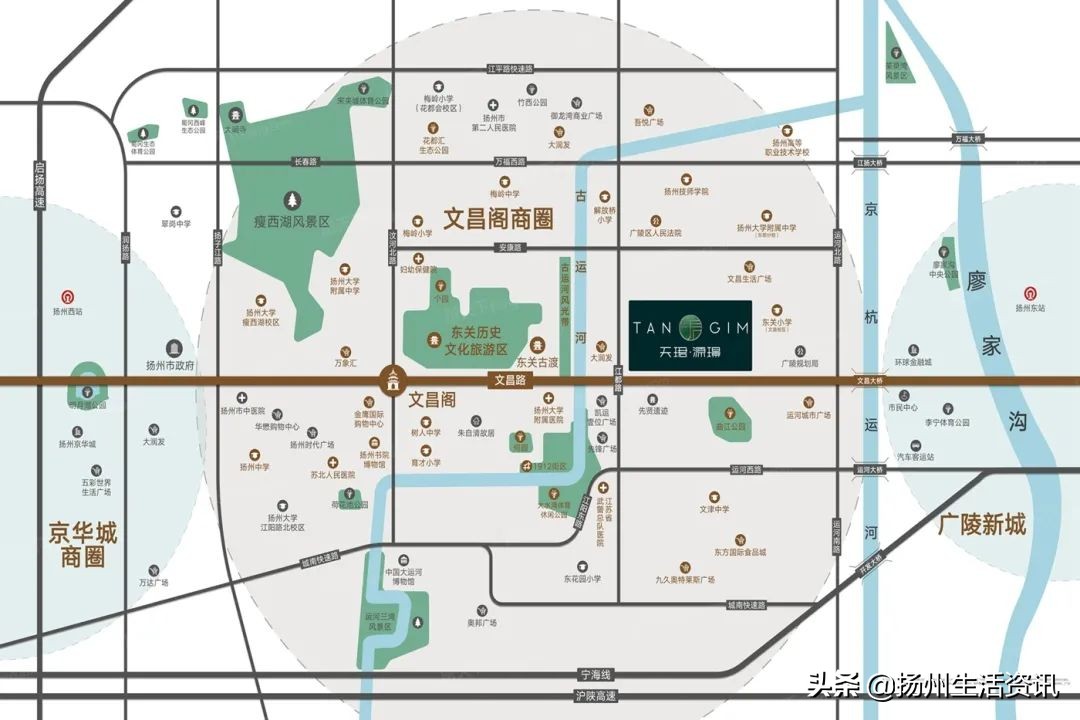 扬州适不适合买房,扬州房子到底该不该买