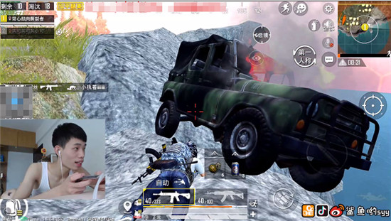 系统都看不下去了!直男主播带妹开黑气炸小姐姐,结局让人笑出声