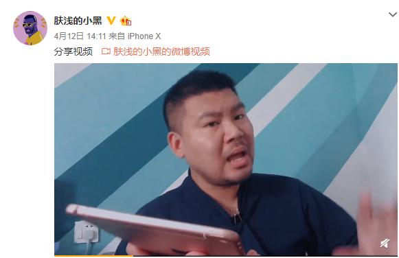 狼人杀小黑怎么了,狼人杀玩家现状