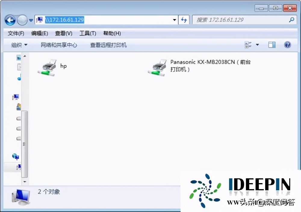 win11系统连接hp打印机无法打印,win10hp打印机能连接但无法打印