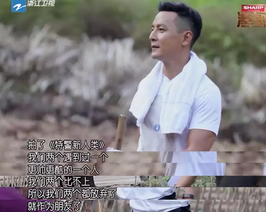 谢霆锋吴彦祖冯德伦谁帅,李灿森吴彦祖冯德伦谢霆锋金像奖