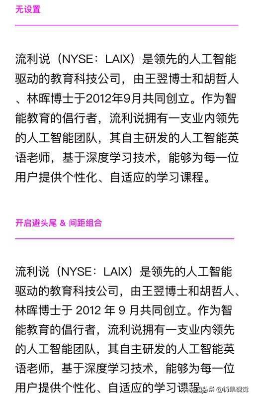 平面设计基础知识入门,平面设计入门基础知识教程