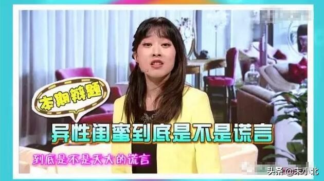 异性之间有纯友谊人品很重要,异性之间有没有纯友谊扎心话