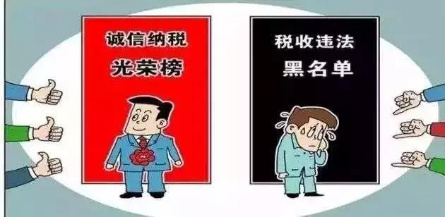 绋庡姟闂闄愬埗鍑哄,绋庡姟闂涓嶈兘鍑哄浗鍦ㄥ摢閲屾煡