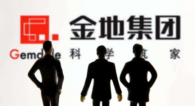 金地赔偿,金地案件判决