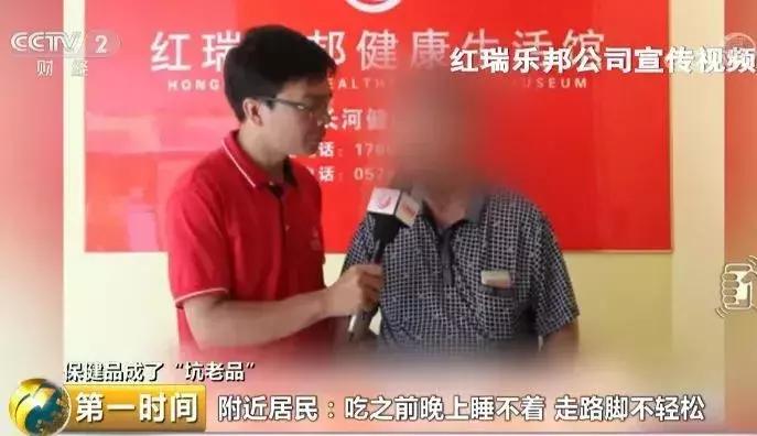 青岛企业被查,青岛近期有哪些公司被查