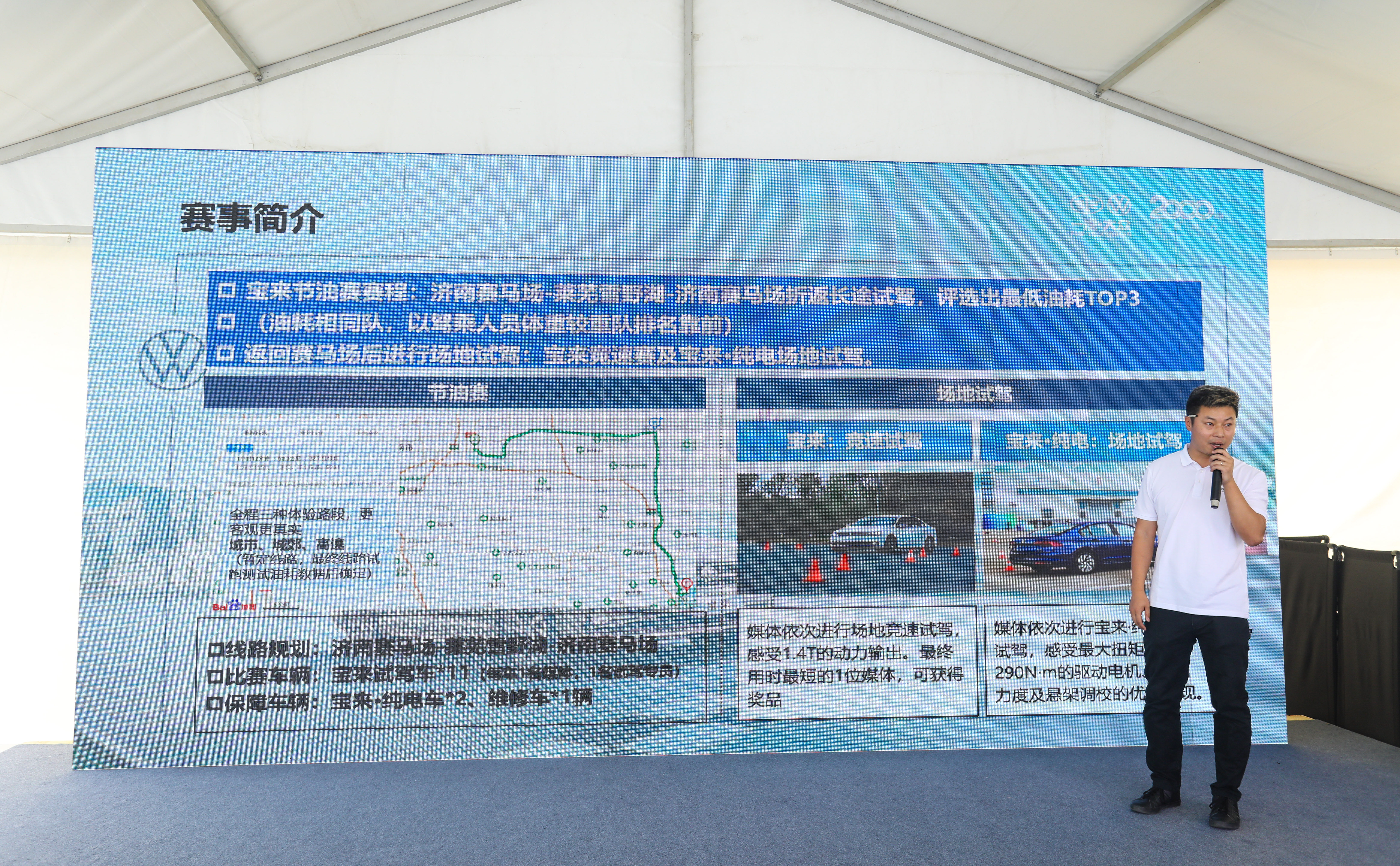 03年宝来1.8t自动挡实际油耗多少,09年1.6宝来10万公里自动挡油耗