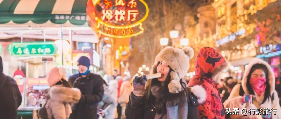 东北人是如何评价日本人的,作为东北人你怎么评价哈尔滨