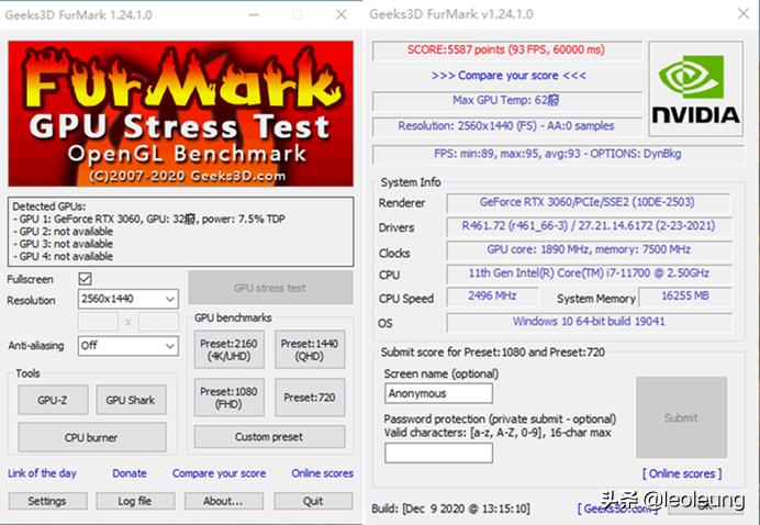 雷神黑武士主机评测,雷神主机黑武士光剑