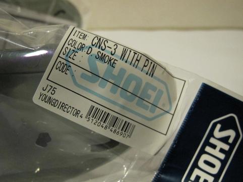 买shoei头盔有必要吗,买shoei头盔怎么保证是正品