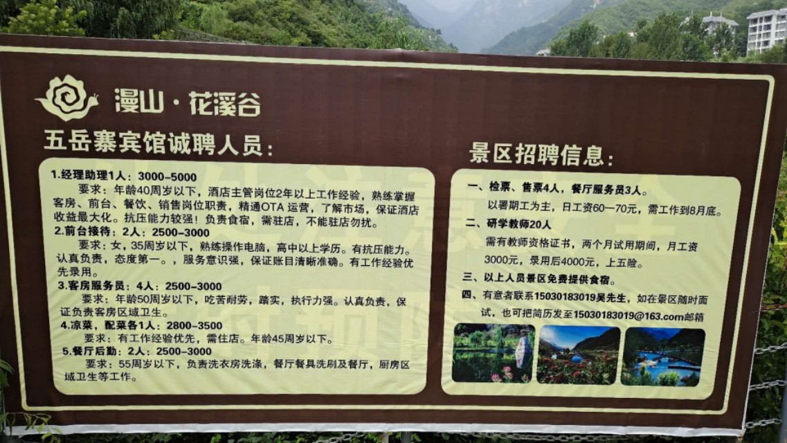 <html>
<head><title>502BadGateway</title></head>
<body>
<center><h1>502BadGateway</h1></center>
<hr><center>nginx</center>
</body>
</html>
<!--apaddingtodisableMSIEandChromefriendlyerrorpage-->
<!--apaddingtodisableMSIEandChromefriendlyerrorpage-->
<!--apaddingtodisableMSIEandChromefriendlyerrorpage-->
<!--apaddingtodisableMSIEandChromefriendlyerrorpage-->
<!--apaddingtodisableMSIEandChromefriendlyerrorpage-->
<!--apaddingtodisableMSIEandChromefriendlyerrorpage-->
