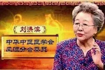 鉴别伪科学的方法,怎么辨别是不是伪科学