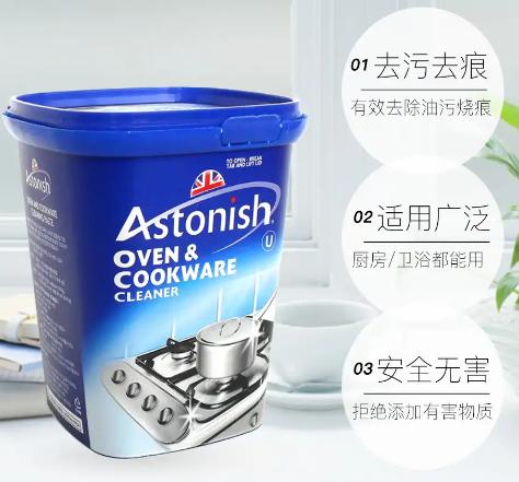 不锈钢炒锅烧焦发黑怎么处理,不锈钢锅烧焦了怎么处理最好