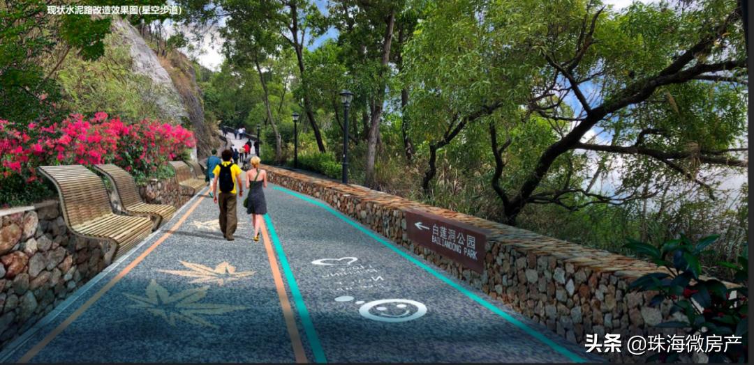 重磅！广州地铁将直通港珠澳大桥！限购放开！规划、旧村改造来了