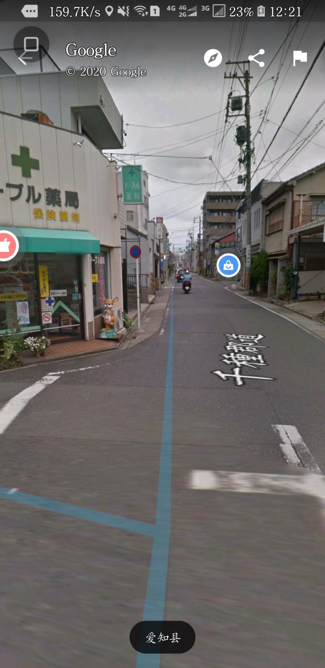 高德地图跟谷歌地图哪个好用,谷歌地图pk高德地图