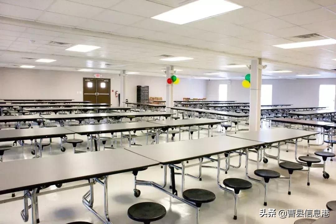 曹县苏教实验高级中学招标,曹县苏教高级中学放假时间