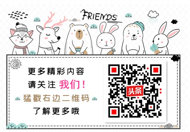 全国政协委员吴浩：医护是“前锋”我是“前卫”