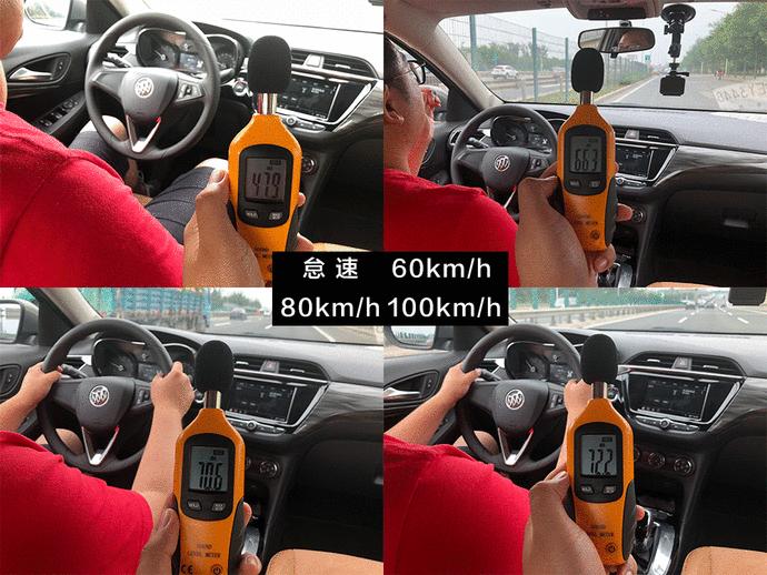 8万以下隔音好轿车,8万元左右隔音好的车