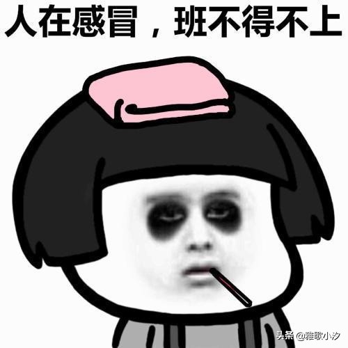 感冒能吃的重口味的食物,感冒期间的最佳饮食菜谱