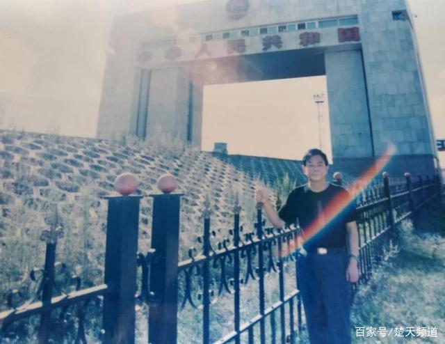 魅力边城满洲里,边城草原