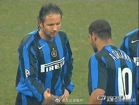 国米新闻,国米新闻日报完整版