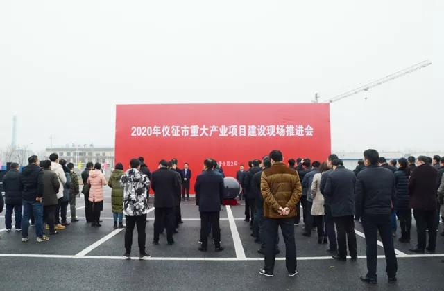 扬州全市二季度重大项目开工,扬州市2024年重大产业项目名单