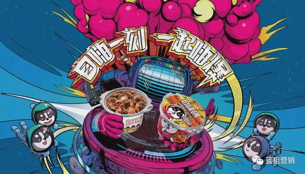 可口可乐康师傅,可口可乐和康师傅