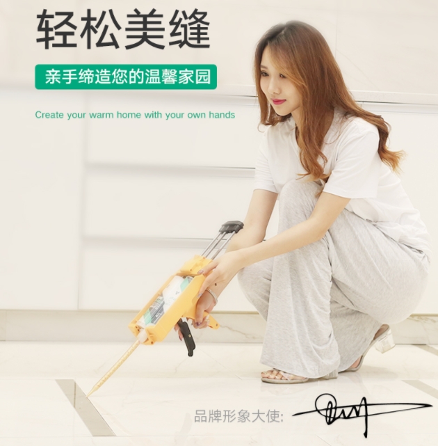 美缝剂有哪些缺点？如何辨别美缝剂品质的好坏