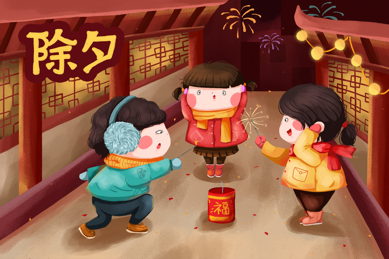 经典新年古诗词推荐,诗词小课堂古代过新年的经典佳作