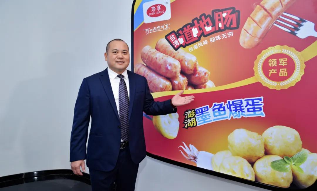 风云闽商|林兴:一根烤肠年销售额12亿,严守食品品质,终成“国货之光”