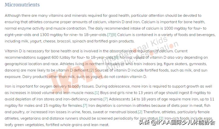 运动员合理的营养要求,健身运动后营养摄取