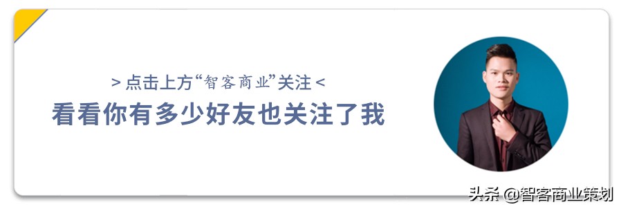 创业者怎么找到天使投资人,创业者怎么找靠谱的投资人