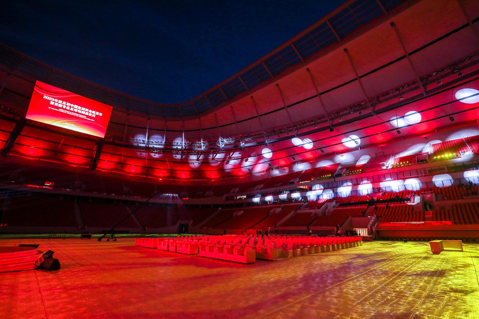 中国亚洲杯首座体育场,2023中国亚洲杯首座球场