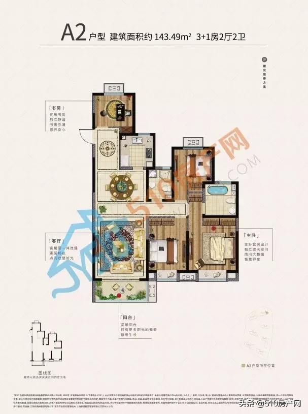 一场疫情告诉我们生命的重要,一场疫情告诉我们活着就是幸福