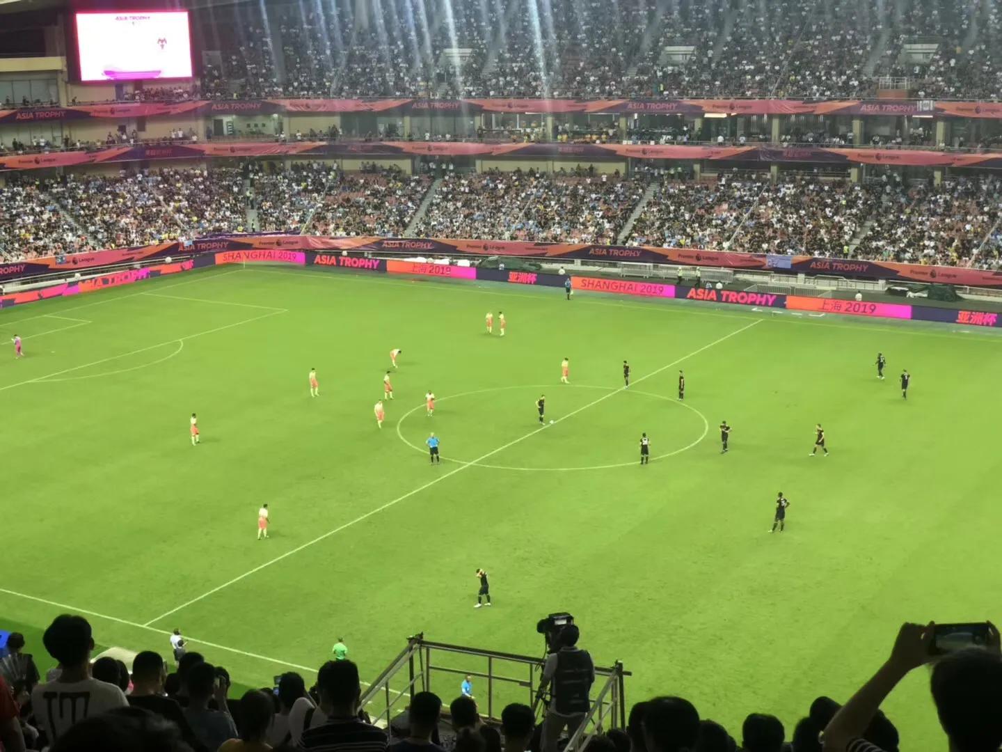 上海迪士尼锦江之星,上海迪士尼乐园冰河世纪