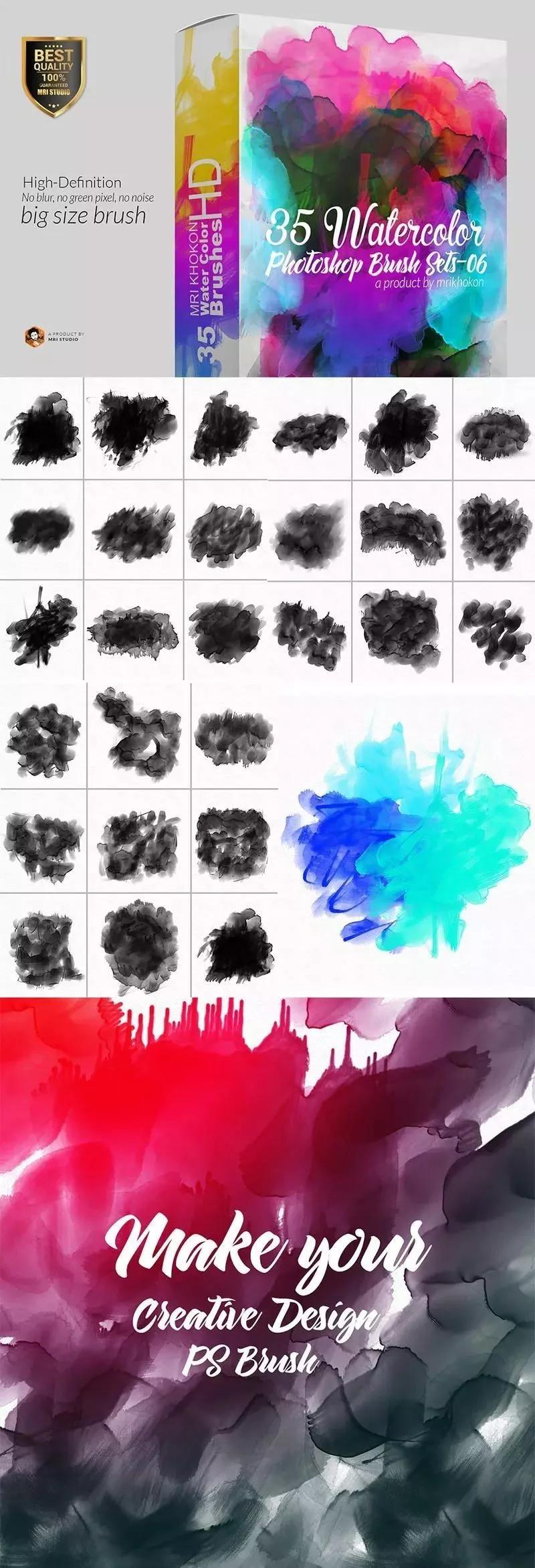 ps水彩风格的笔刷怎么调,水彩笔刷photoshop笔刷免费下载