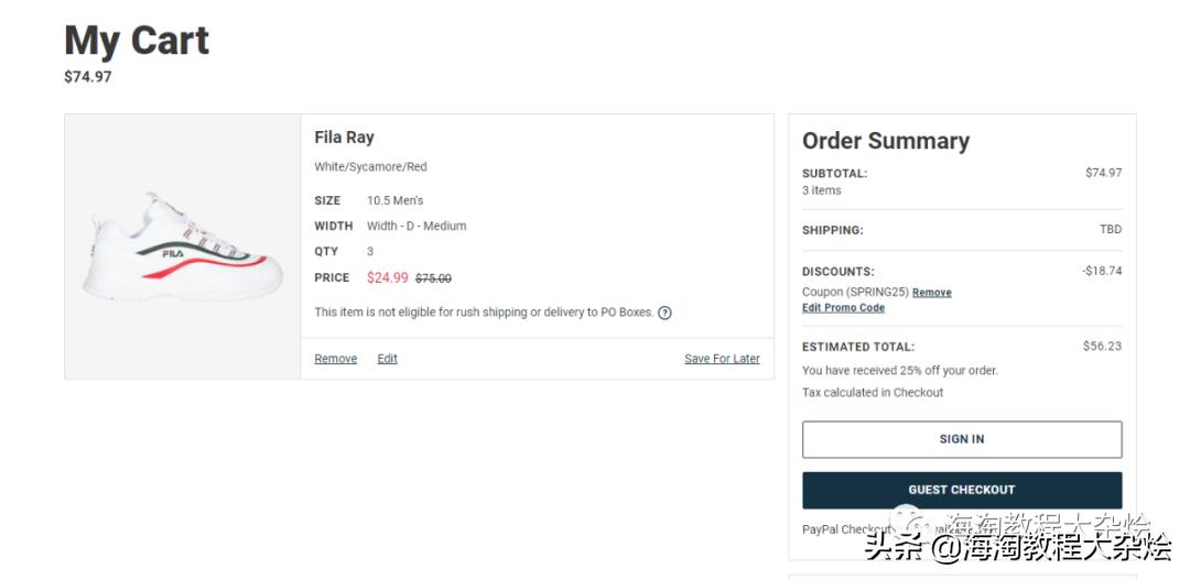 最新海淘折扣5.3（lamer、科颜氏、雅顿、FILA、Clarks、爱步等）