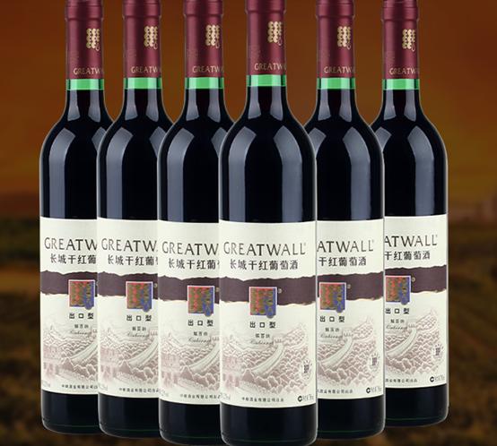 酒庄老板品红酒,酒庄老板说红酒