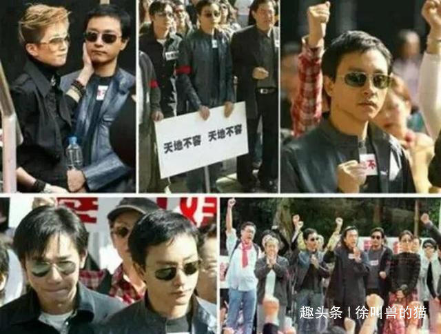 刘嘉玲被绑架事件始末,刘嘉玲被绑架事件内幕