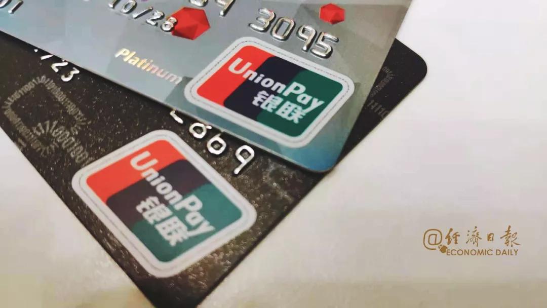 2022年个人征信报告显示内容,个人征信报告详细版怎么解读