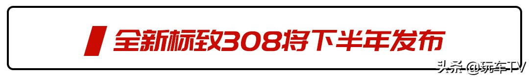 奥迪rs全系列价目表,奥迪rs官方售价