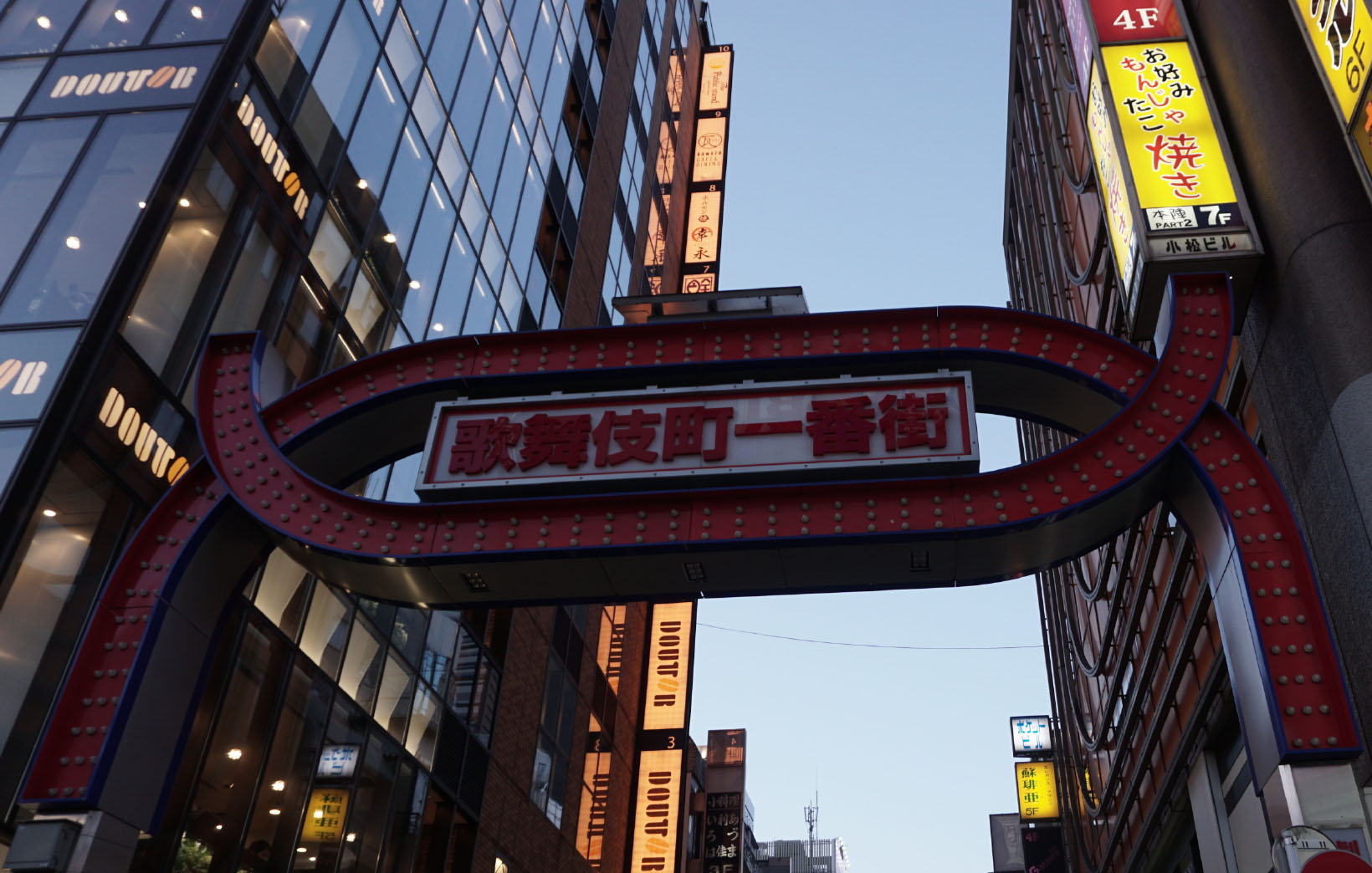 日本三大新宿涉谷池袋,新宿池袋涉谷