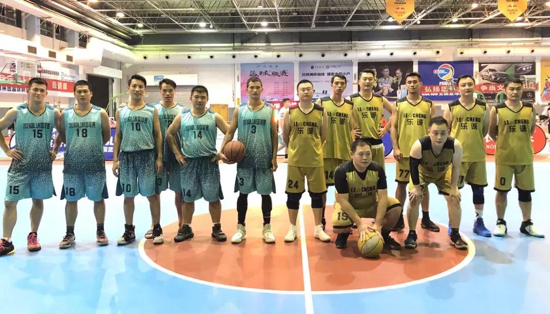 2018gbl188全国总决赛,全国篮球联赛2024赛程