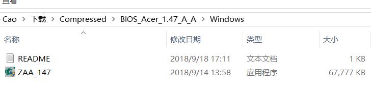 傻瓜式更新bios,bios更新只要更新最近一次的吗