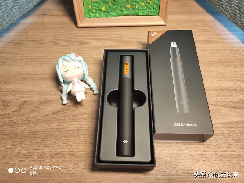 焕醒鼻毛修剪器,焕醒鼻毛清理器