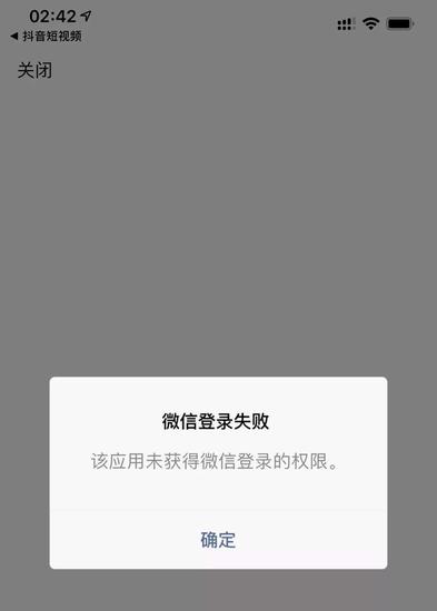 微信朋友圈突然增加新功能,微信悄悄更新朋友圈又出新功能