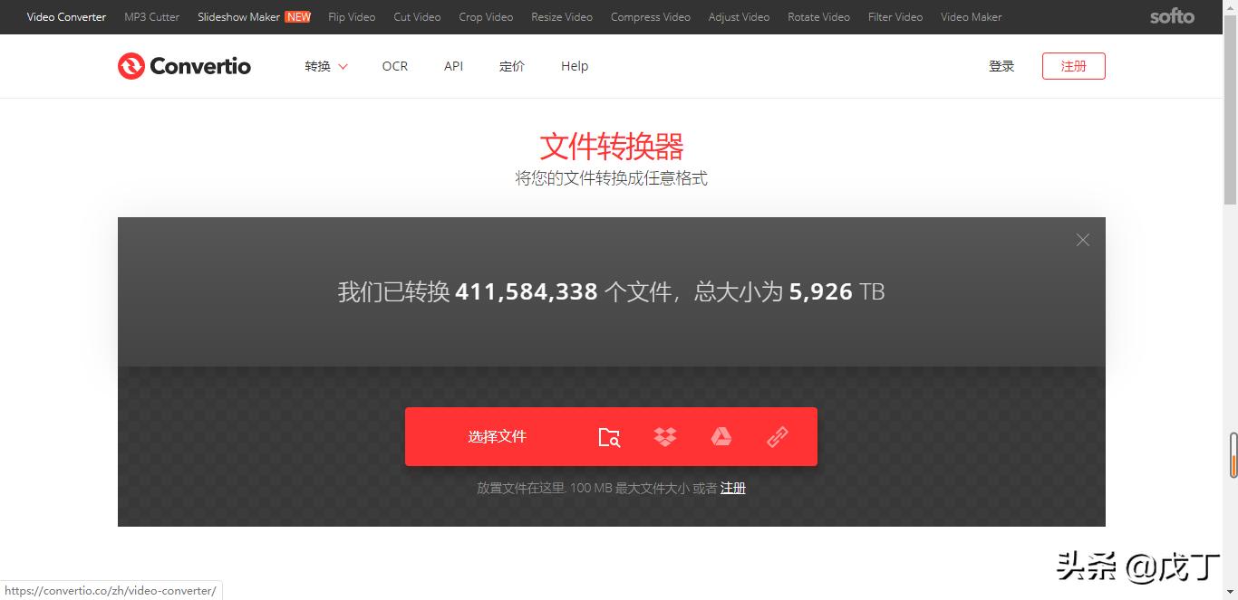 免费好用的视频格式转换软件推荐,四款好用的免费视频格式转换软件