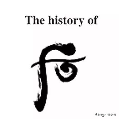 护肤踩坑对比,护肤就像谈恋爱千万不要做渣男